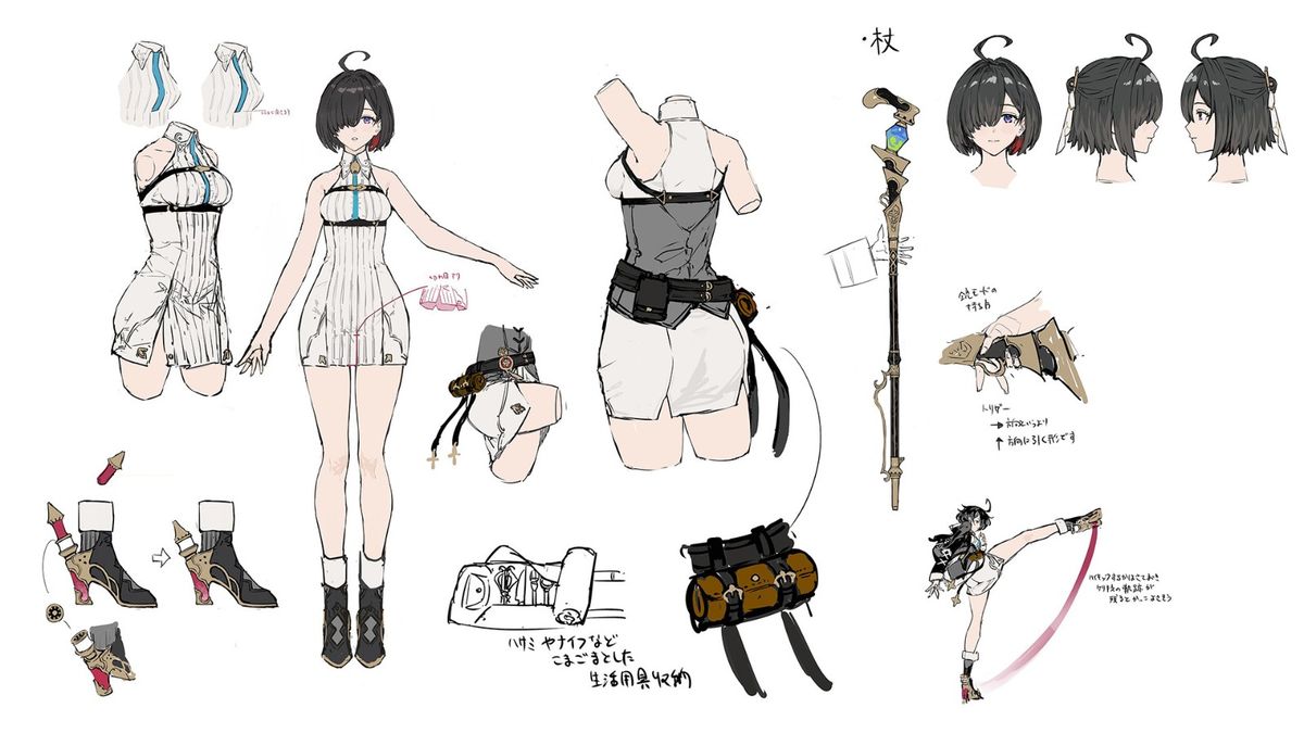 优米雅与同伴在草原上并肩而立的群像图，阳光洒落，氛围温馨