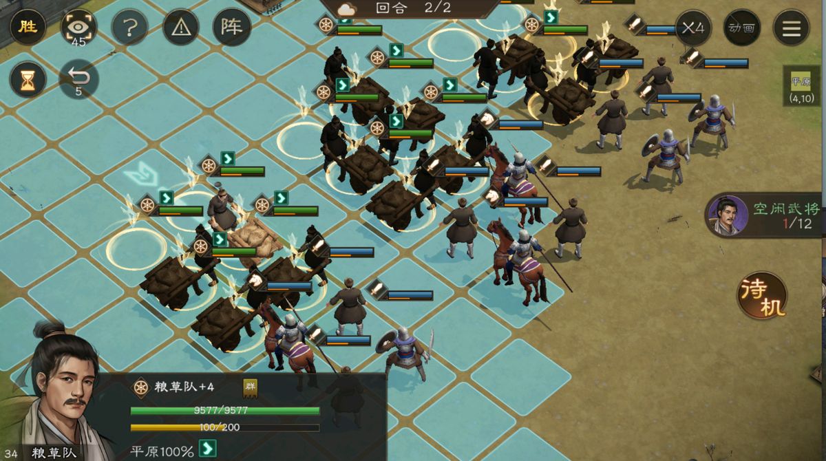 第二关第二回合布阵图，单位按光圈指示精准分布于地图各关键节点