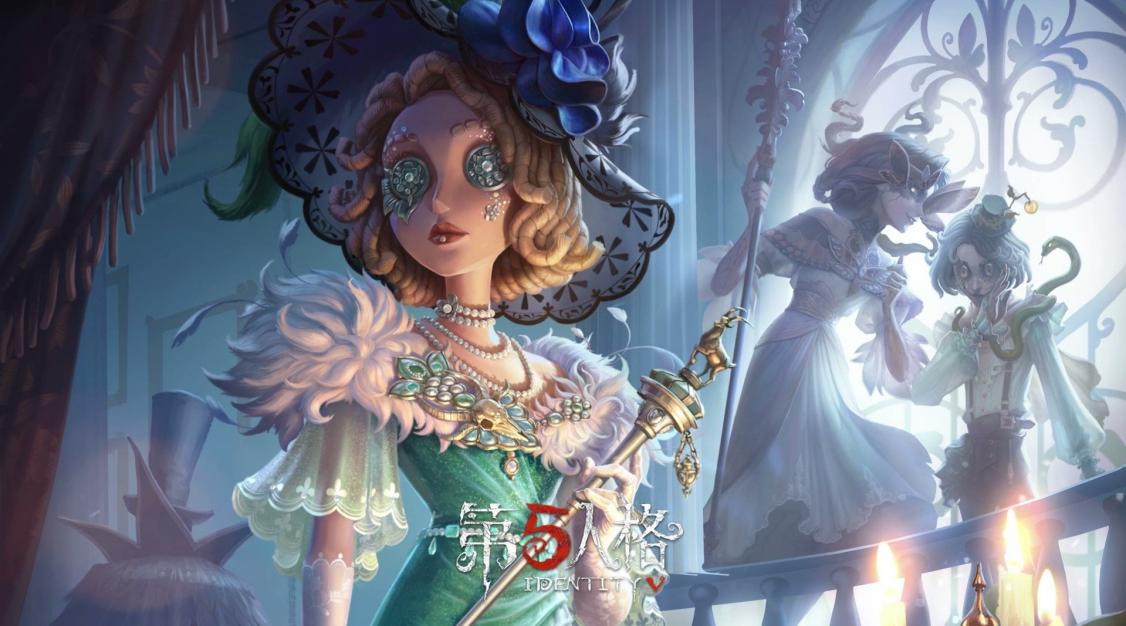 ‘法罗女士’角色立绘展示，身着复古长裙，手持香薰手杖，神情神秘优雅