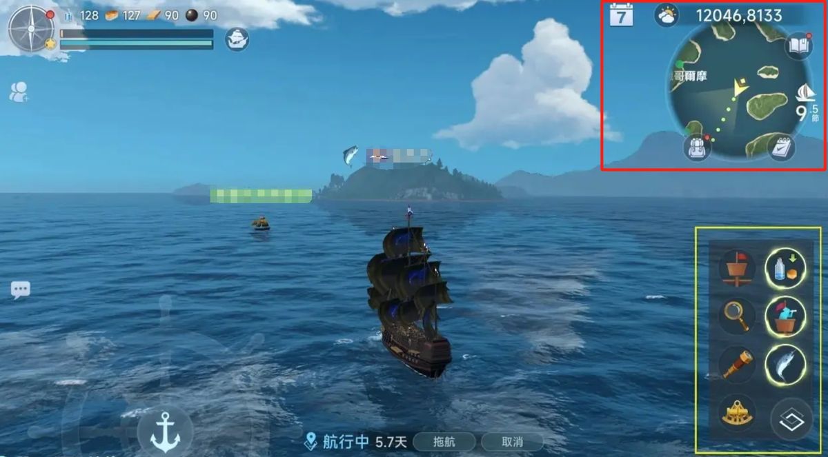 三种职业技能树对比图，分别展示跑商、生产与海战的核心技能