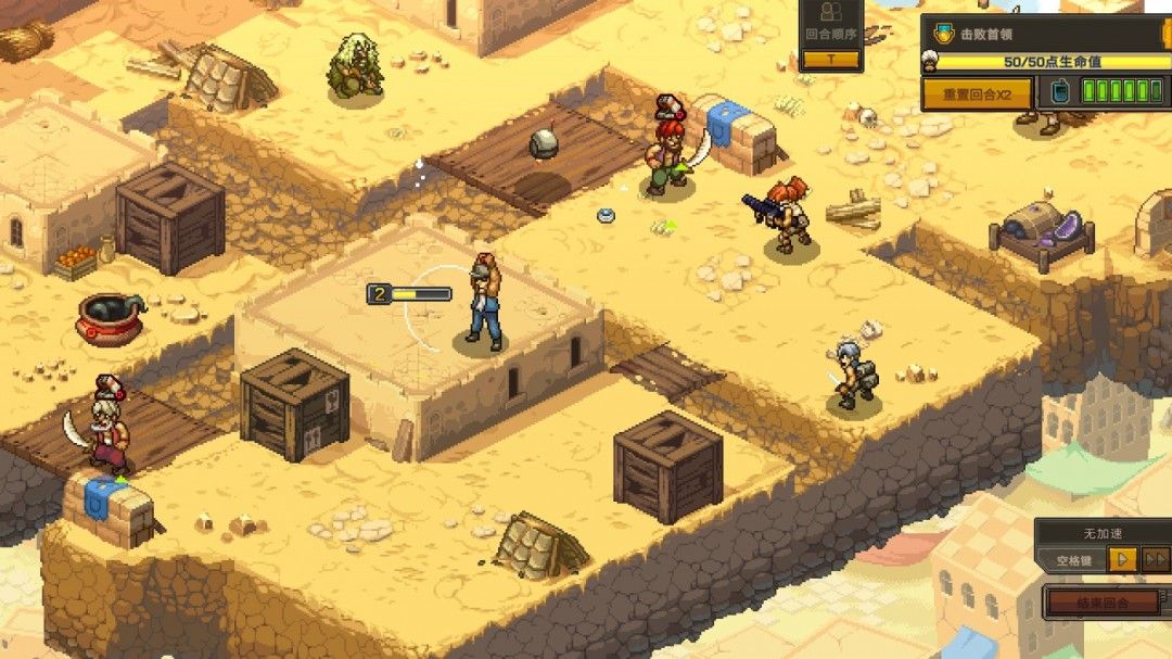 密探成就界面展示，文字说明‘克拉克与纳迪亚在一次任务中将5名敌人移入感电地雷范围’