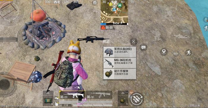 MG-36轻机枪特写，枪管厚重，配备两脚架与三倍瞄准镜