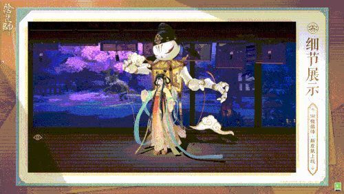 傀儡师技能释放动态图，红线飞舞，傀儡随动，光影交错