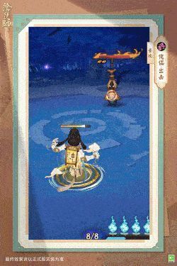 傀儡师静止待机动作，手指微动，红线轻颤，氛围静谧