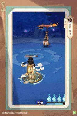 整体技能连招演示，光影特效华丽，傀儡舞动如生