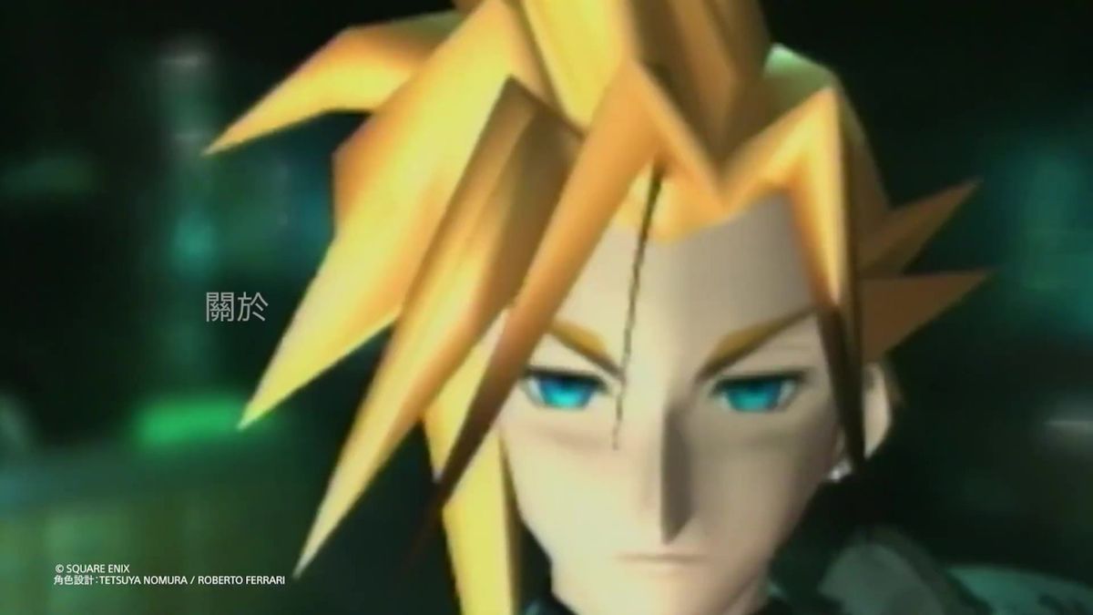 《王国之心》主角索拉挥舞钥刃的动态画面