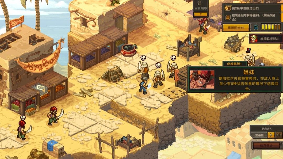 克拉克释放技能‘鏖战领域’的动画截图，敌人身上显示多层‘脆弱’状态图标，清晰可见叠加效果