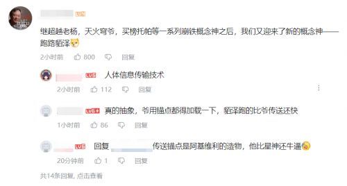 游戏内邮件界面展示，飞霄发送的奖励包含大量星琼与材料，文字温馨亲切