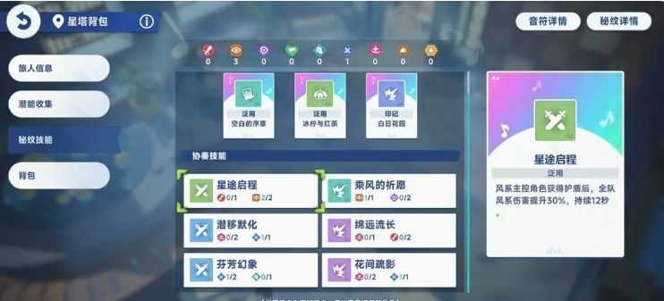 游戏内邮件系统界面，显示‘新手登录奖励’邮件，附带十连抽券图标