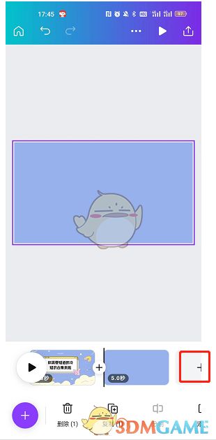 Canva可画视频编辑界面，显示添加新片段及素材插入操作流程
