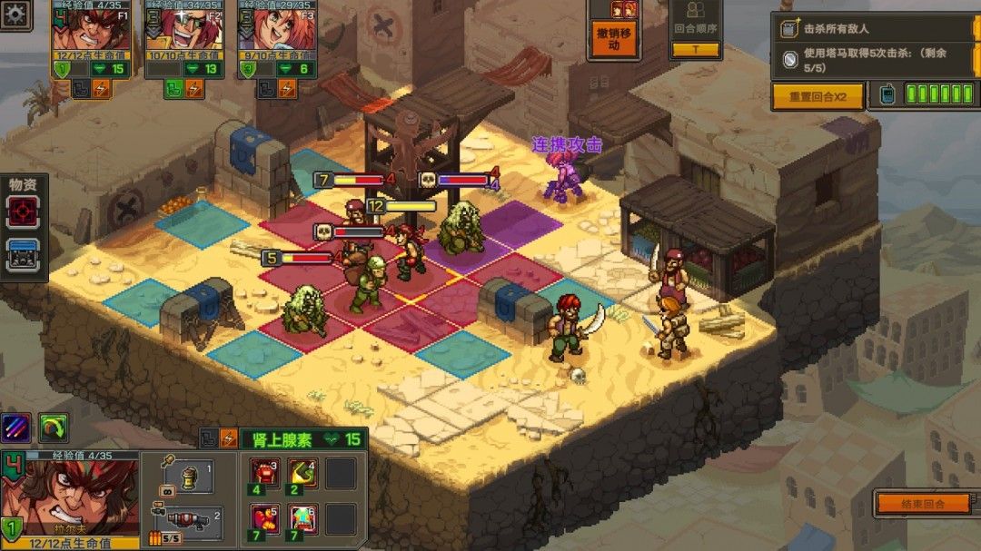 技能释放轨迹图示，展示拉尔夫与塔马技能覆盖范围叠加分析