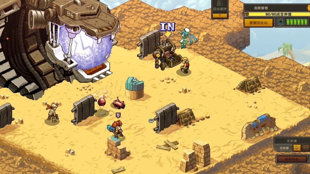 玩家成功达成‘憎恶’成就后的提示弹窗界面