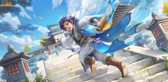 少年迟日·界曹冲皮肤展示，角色身穿青绿长衫，手持书卷，背景浮现大象剪影，整体风格清新典雅