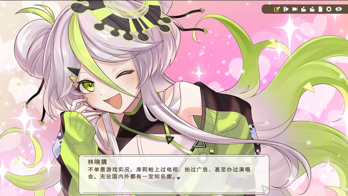 审讯场景截图，检察官面对嫌疑人坐在桌前，屏幕上显示证词对比分析界面，突出逻辑推理过程