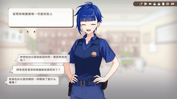 动态展示法庭对峙画面，检察官站起举证，屏幕弹出‘证词矛盾’提示，气氛高度紧张