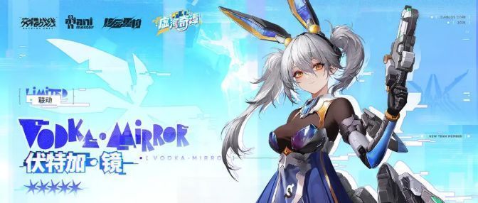 技能界面展示‘雷霆连射’效果说明，显示能量伤害数值与弱点集中叠加层数