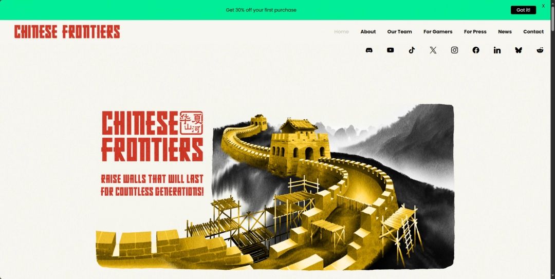 《华夏山河》官网界面截图，页面展示游戏地图、建筑风格与文明发展系统