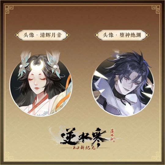 游戏内动作演示界面，角色施展专属技能动画，特效华丽，光影细腻