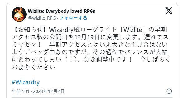 地牢探索画面，角色在昏暗走廊中前行，墙壁刻有神秘符文，氛围紧张