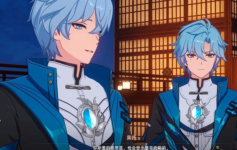 奥托与米斯莫同屏对峙画面，背景为古董店内景，两人站位对称，氛围紧张而富有戏剧张力