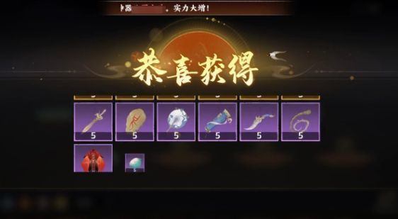 玩家完成探索后领取大量奖励的动画界面，金色光效环绕，显示‘探索完成’字样