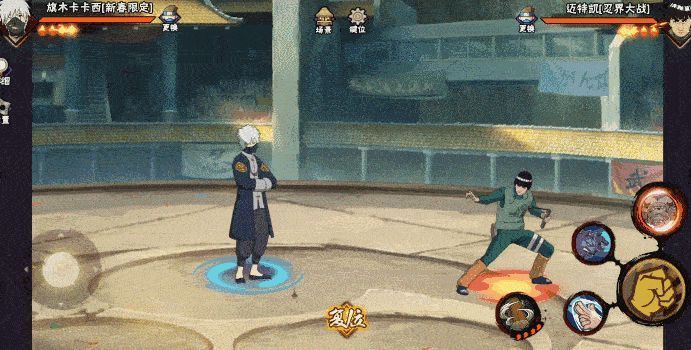 卡卡西指挥忍犬队集体冲锋，多只忍犬跃起扑咬对手，场面震撼