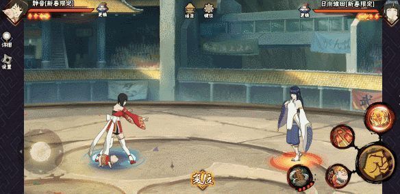 豚豚从地下钻出，用头部猛烈撞击对手，技能特效带有尘土飞扬效果