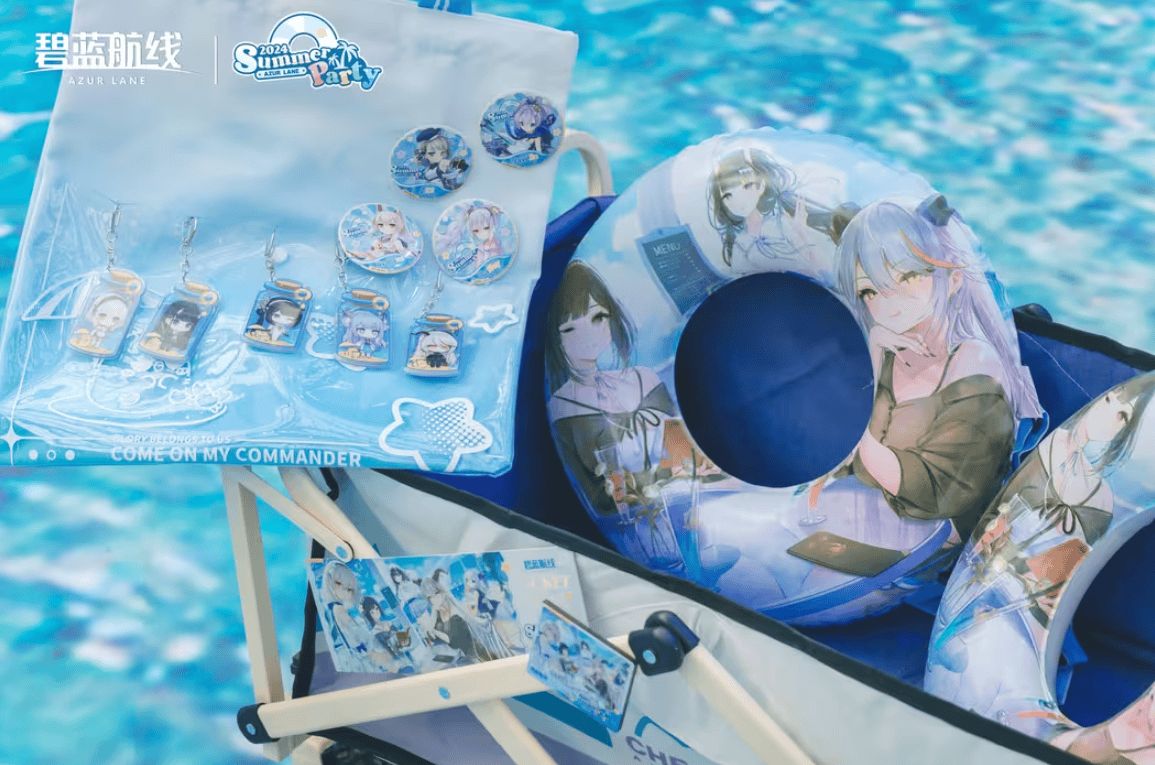 兑换区排起长队，工作人员正在发放限量露营车，玩家兴奋合影