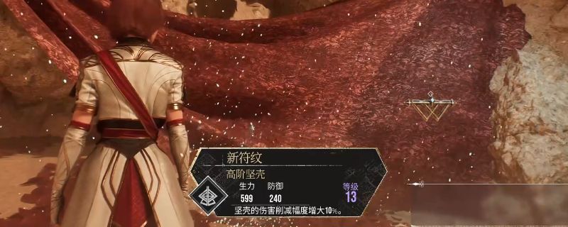 《光与影：33号远征队》中塞壬舞蹈课堂内部场景，墙壁刻有神秘符文，中央空地摆放着古老雕像，氛围神秘而庄严