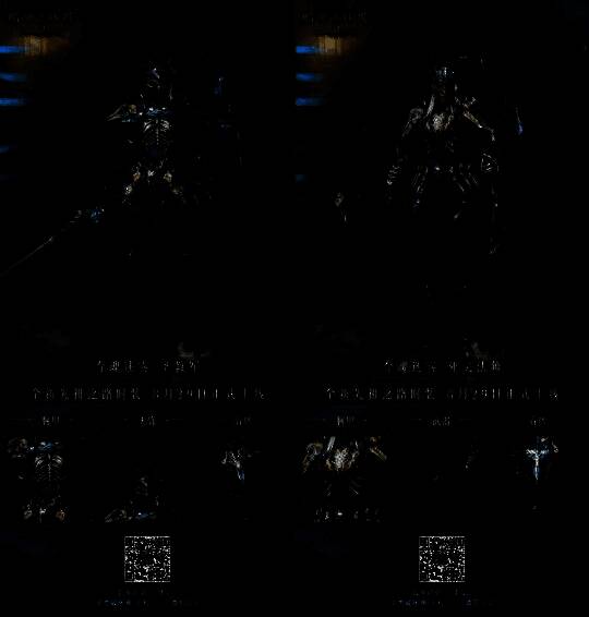 死灵法师角色特写，身披黑雾长袍，手持燃烧镰刀，身后浮现亡灵大军虚影