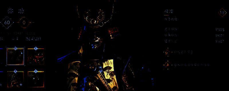 弥助手持破国狙击敌人的战斗画面，远处敌人被精准命中，画面充满张力