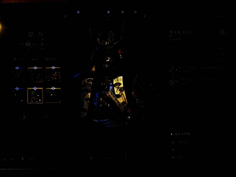 狙击镜视角下的敌人锁定画面，红点精准对准目标头部