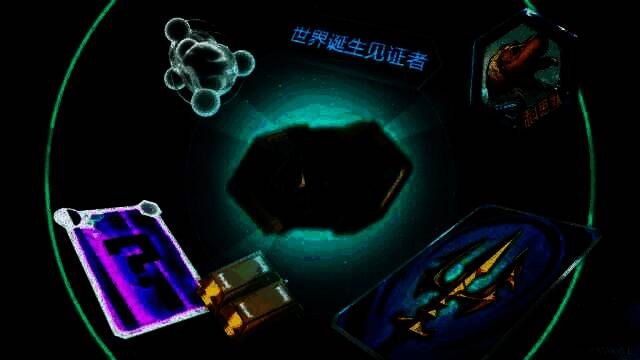 赛季探索活动界面预览，展示时空宝箱、时间宝石碎片与奖励进度条