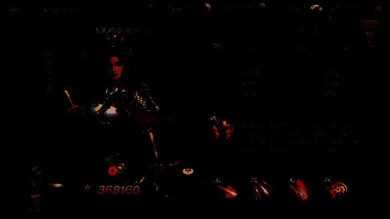 孙尚香五维属性图示，各项数值分布均匀，整体偏向红色高阶区间