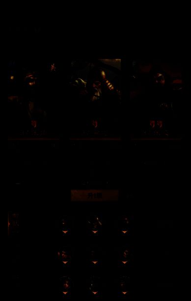 游戏内土地开发界面，展示低级土地升级为高级农田的过程，界面提示产量提升与功能解锁信息