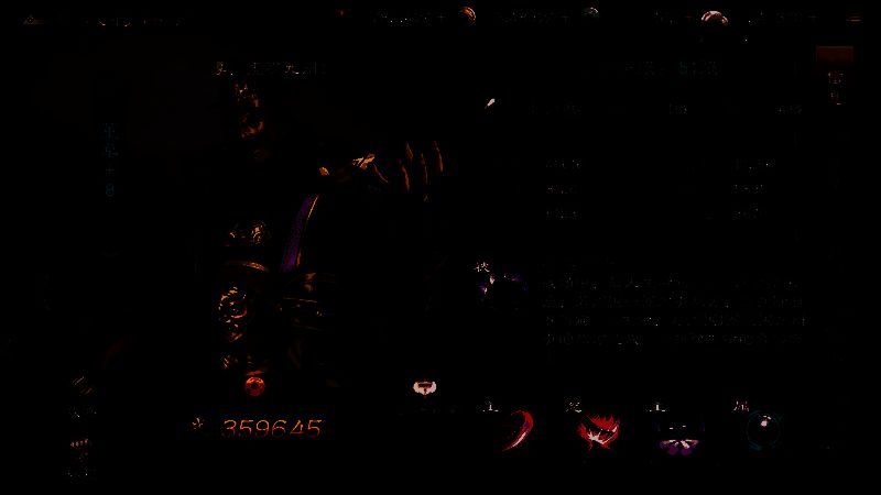 董卓释放大招‘暴虐无道’的战斗画面，火焰特效覆盖敌方单位