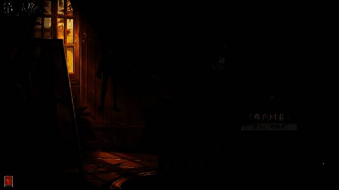 野人-‘野孩子’手持带苹果的荆棘站在学院门前，身旁跟随一头警惕张望的野猪，阳光洒在校服破洞处