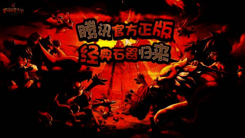 玩家团队在副本中协同作战，各职业角色站位明确，技能特效绚丽