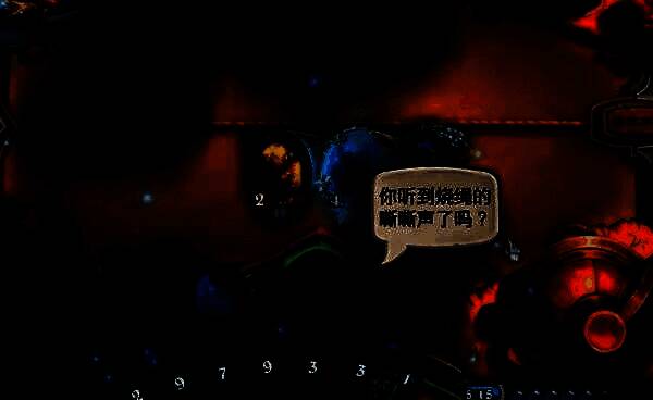 卡组代码界面截图，显示完整的卡牌列表与AAECAZurBAL0yQbO/gYOkZ8E9p8E958EkLQGtrUGlMoGjNYGmOEG6uUGnIcHvocHwZcH15cHirEHAAA=代码