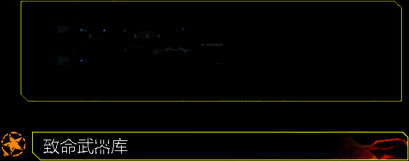 导弹追踪敌机并引爆的瞬间，画面特效华丽，展现精准打击的视觉冲击