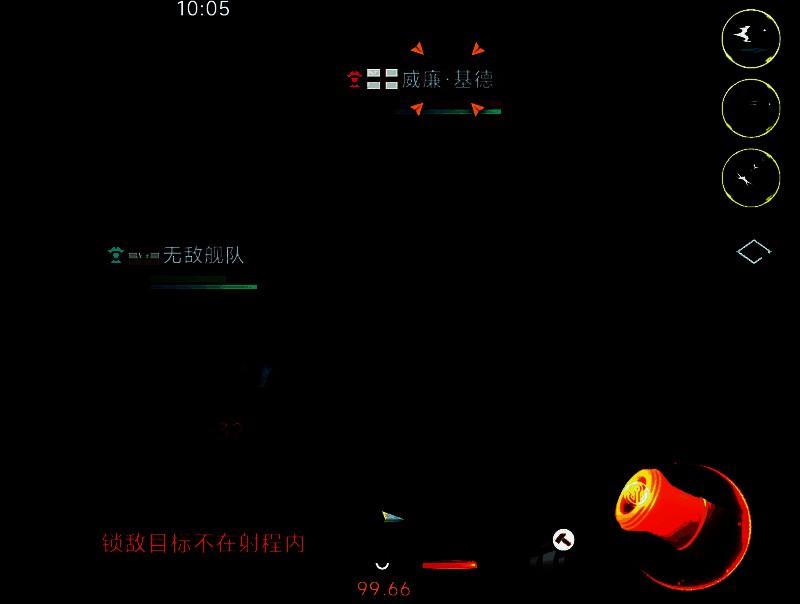 游戏内还原英西海战场景，英国舰队在远处开火，炮弹落点在西班牙战舰周围爆炸，敌方无法还击，画面凸显战术优势