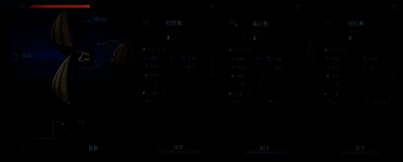 游戏战斗画面对比图，左侧显示英舰炮火命中西舰，右侧显示西舰炮火未达目标，清晰展现射程差异