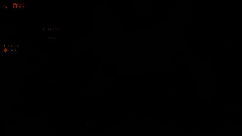 酆都地府场景概念图，城门高耸，阴气缭绕，守卫森严，充满压迫感