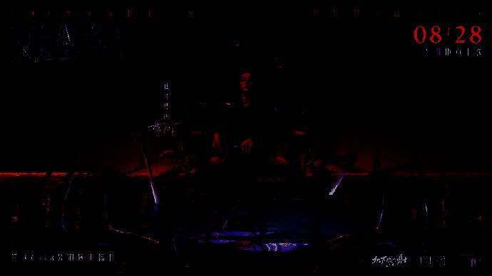 迪丽热巴身穿女鬼剑士服装，手持长剑，眼神凌厉，背景为阿拉德大陆场景