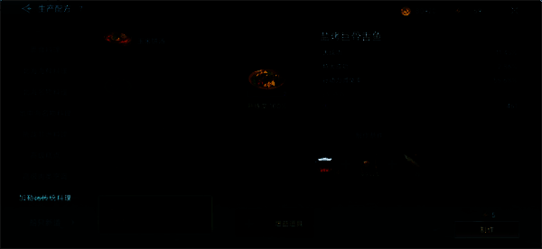 游戏内三种顶级料理的图标展示：金枪鱼面、巨骨舌鱼料理、酸菜鱼，分别标注体力加成数值