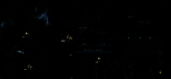 +5钓鱼技能临时道具的图标与使用说明界面