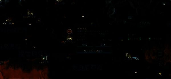 圣多明各商会仓库界面，展示玩家存储的大量军曹鱼与大虾