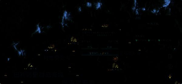 加勒比武装船队的舰队模型与战斗场景，标注其为配方书掉落来源