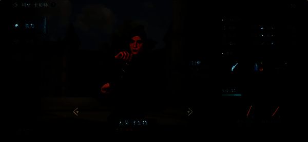 法鲁城镇中的情报NPC对话界面，提示可招募钓鱼航海士