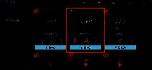 游戏内任务界面展示钓鱼书与重剑掉落地图信息，标注比斯开湾南岸为刷取点